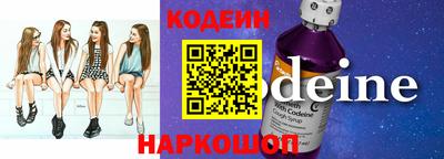 СК Отрадное