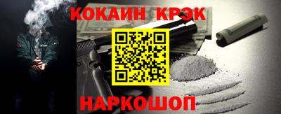 винт Павлово