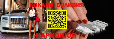 СК Отрадное