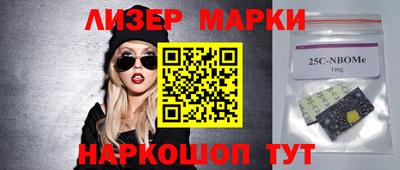винт Павлово