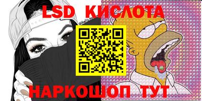 СК Отрадное