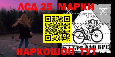 СК Отрадное