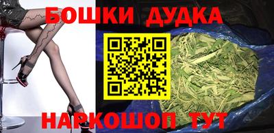 винт Павлово