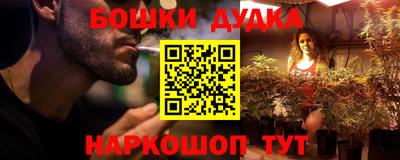 СК Отрадное