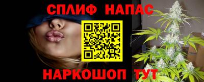 СК Отрадное