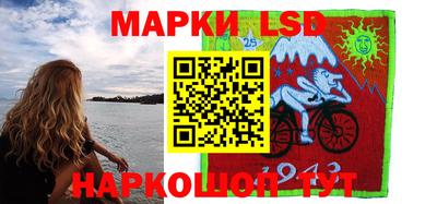 винт Павлово