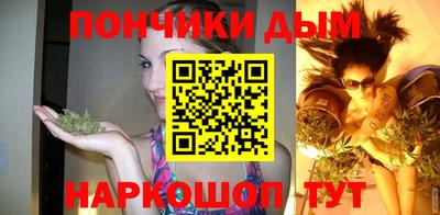 винт Павлово