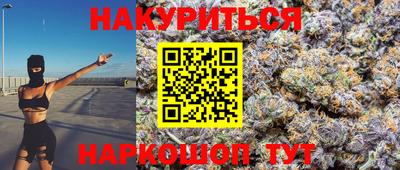СК Отрадное