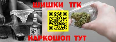 СК Отрадное