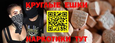 винт Павлово
