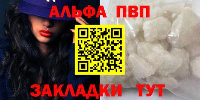 СК Отрадное