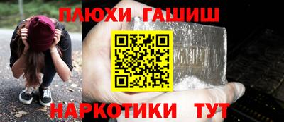 спиды Отрадный