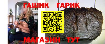 СК Отрадное