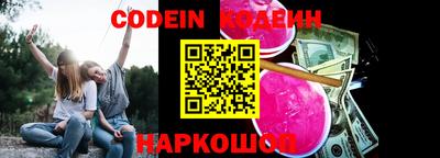 СК Отрадное