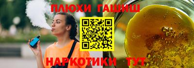 СК Отрадное